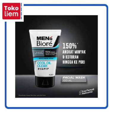 Kao Biore Facial Foam Men's Double Scrub Cool Oil Clear 100G