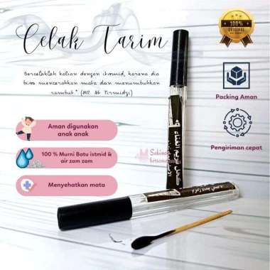 Nauraa Kutek Muslimah BPOM Kutek Naura Sah Untuk Sholat Naura Nail Henna Awet Sampai Kuku Inai Kuku 