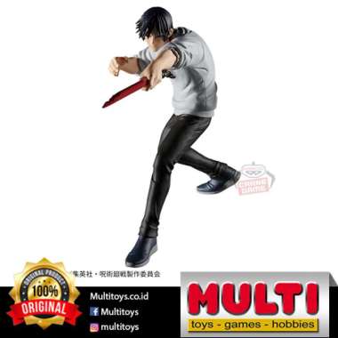 JUJUTSU KAISEN JUFUTSU NO WAZA TOJI FUSHIGURO 88893