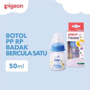 Pigeon Flexible Botol Susu Bayi PP 50 ML, Motif Kijang