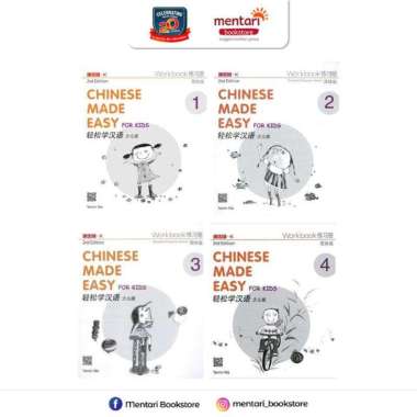Chinese Made Easy for Kids 2nd Edition | Bahasa Mandarin | Buku SD Workbook 4