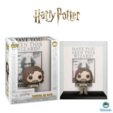 Funko POP! Covers Harry Potter and the Prisoner of Azkaban - Wanted Poster with Sirius Black (SE) #0