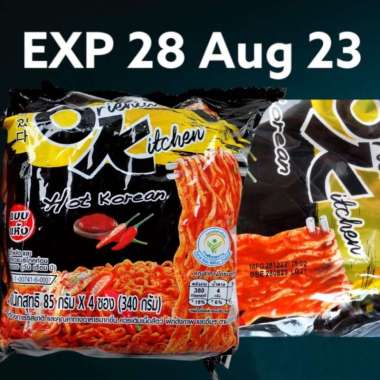 Oriental Kitchen Noodle Thailand READY STOCK Mie OK Thailand Korean Spicy