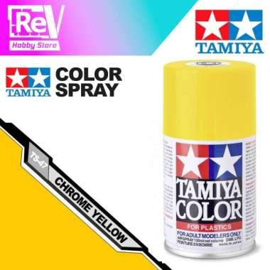 TAMIYA SPRAY CHROME YELLOW TS-47