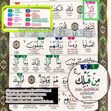 ALQURAN KECIL TERJEMAHAN PERKATA PEMULA TAJWID WARNA 30 JUZZ QURAN Multivariasi Multicolor