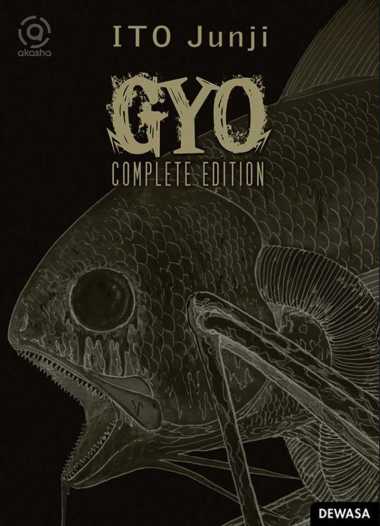 AKASHA : GYO COMPLETE EDITION - 2 in 1 Multivariasi Multicolor