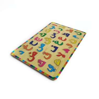 Mainan Kayu Pintar Puzzle Kayu Special Edition Huruf Hijaiyah