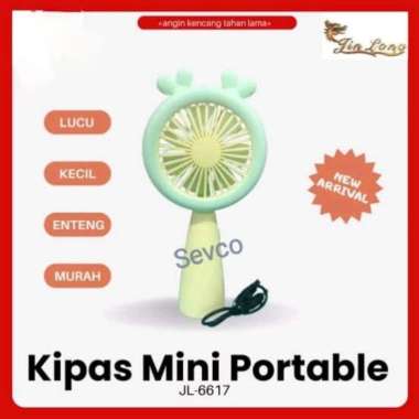 KIPAS MINI CAS KIPAS TANGAN CAS KIPAS GENGGAM KENCANG MIYOSHI 6617