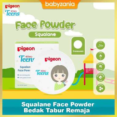 Pigeon Teens Squalane Face Powder / Bedak Tabur Remaja - 12 gr