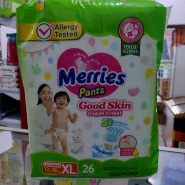 merries pants xl26/merries xl26/merries xl isi 26/merries pants