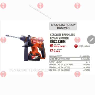 KDZC22BM CORDLESS BRUSHLESS BOR ROTARY HAMMER 22MM 20V DCK KDZC 22 BM