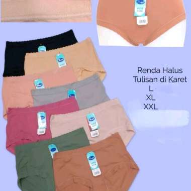 Aily X Piaoli Celana Dalam Wanita Seamless PL3 XXL