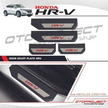 DOOR SILL PLATE NO LAMP HONDA HRV DOOR SILL PLATE