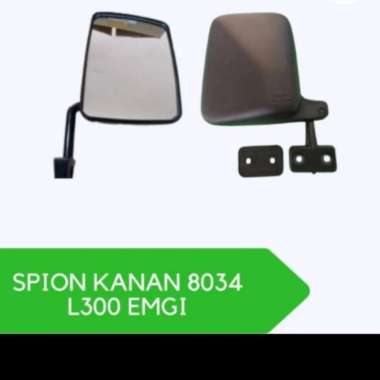 Kaca Spion L300/L 300 Pick Up/Pik Up Kanan/RH (EMGI 8034)