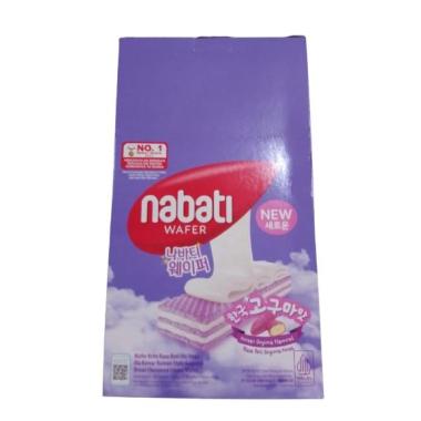 NABATI Wafer Richeese/Rhichoco/Goguma 20 x 6g [1 Box] GOGUMA