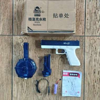 Mainan Water Blaster Elektrik Batere Model G18C Toys 1/1 Scale