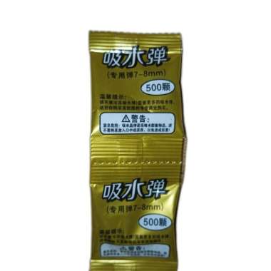 Mainan BB Gel Sachet Ukuran 6-7mm / 7-8mm Harus Direndam Dulu 7-8mm isi 500