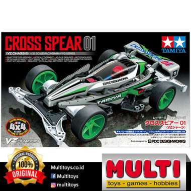 TAMIYA 18103 CROSS SPEAR 01 VZ CHASSIS 18103