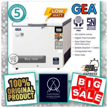 CHEST FREEZER GEA AB208R AB-208R AB 208R SUPER LOW WATT FAST FREEZING GEA FREEZER BOX 210L