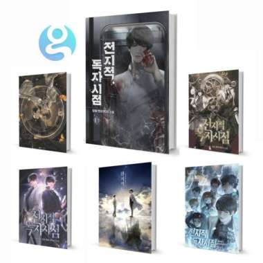 (Eng) Novel Orv Omniscient Reader'S Viewpoint Complete Series Vol 1 -