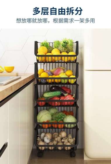 Rak Dapur Multifungsi Roda Keranjang Troli Rak Buah Sayur 4 Susun Hitam