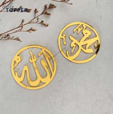 Craft Mahar Akrilik Mirror Allah Muhammad Mahar Seserahan Pernikahan Muhammad gold mirror