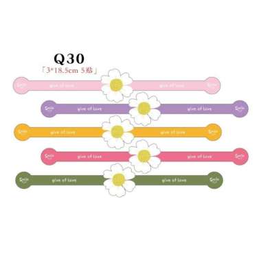 Sticker Panjang Bunga / Stiker Kemasan Lucu / Sticker Packaging