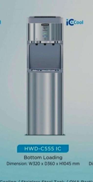 DISPENSER SANKEN ELEKTRIK HWD-555IC / 555IC BODY STAINLESS