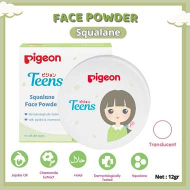 PIGEON TEENS Squalene Face Powder 12GR