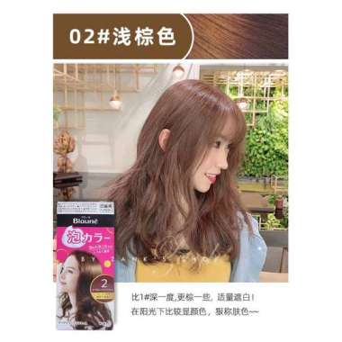 Liese Blaune Creamy Bubble Foam hair color penutup uban 2-BRIGHT LIGHT BROWN