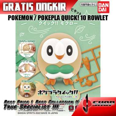 POKEMON PLASTIC MODEL / POKEMON PLAMO / POKEPLA QUICK!! 10 - ROWLET / MUKUROH