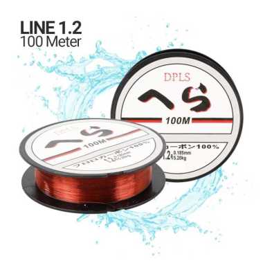 DAIWA DPLS Senar Benang Tali Pancing Nylon 100M - FM1014 Merah