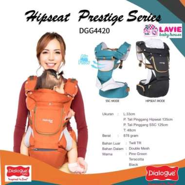 Dialogue Gendongan Bayi Hipseat + SSC M-Shape Airflow 10in1 Prestige Series DGG4420 teracotta