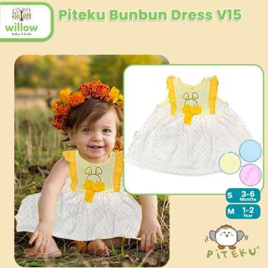 Baju Dress Bayi - Piteku Bunbun Dress V15 1-2Y
