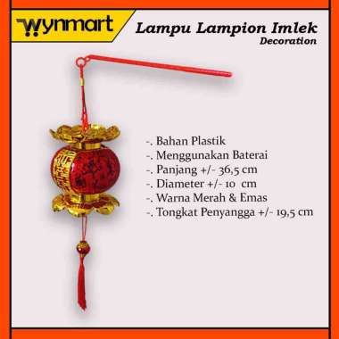 Lampu Lampion Teratai Imlek Decoration / Gantungan Lampion LED Akrilik