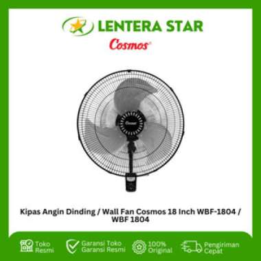 Kipas Angin Dinding / Wall Fan Cosmos 18 Inch WBF-1804 / WBF1804