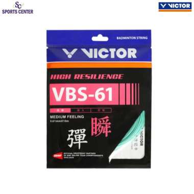 New Senar Badminton Victor VBS61 / VBS-61 / VBS 61 Yellow
