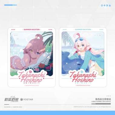 Takanashi Hoshino Swimsuit Ver. Abydos Summer Vacation Polaroid Set - Blue Archive 10cm