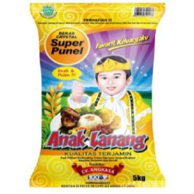 Beras Super Premium Anak Lanang Emas 25kg kemasan karung