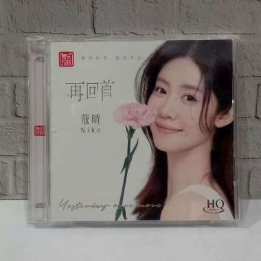 CD Niko - Yesterday once more (HQCD)
