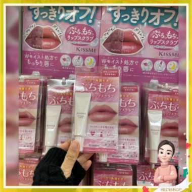 Kiss me Lip care scrub puchi momo (Kiss Me Petit Mochi Lip Scrub)