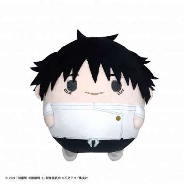 JJ-48 Jujutsu Kaisen 0 The Movie Fuwakororin M Size A Okkotsu Yuta 20cm Re-Release
