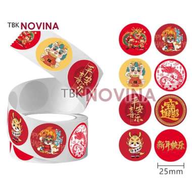 [10 PCS ] Stiker Imlek Tiger Fu / stiker chinese New Year / Stiker Harimau DRAGON