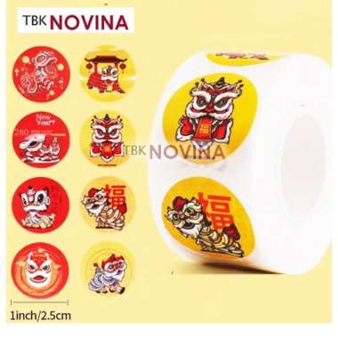 [10 PCS ] Stiker Imlek Tiger Fu / stiker chinese New Year / Stiker Harimau BARONGSAI 2.5 (043)