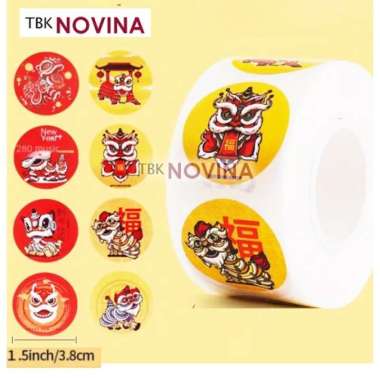 [10 PCS ] Stiker Imlek Tiger Fu / stiker chinese New Year / Stiker Harimau BARONGSAI 3.8 (044)