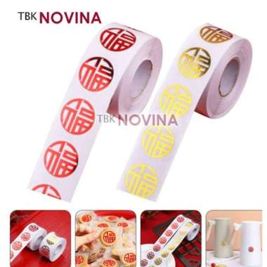 [10 PCS ] Stiker Imlek Tiger Fu / stiker chinese New Year / Stiker Harimau FU RED (042)