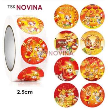 [10 PCS ] Stiker Imlek Tiger Fu / stiker chinese New Year / Stiker Harimau RABBIT GOLD