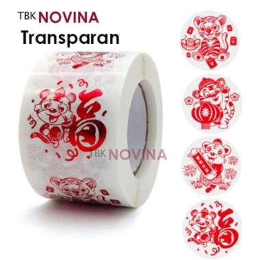 [10 PCS ] Stiker Imlek Tiger Fu / stiker chinese New Year / Stiker Harimau TIGER BIG ST-CNY-010