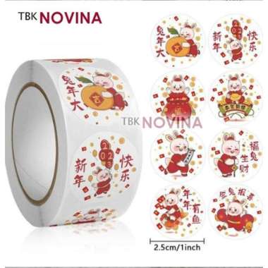 [10 PCS ] Stiker Imlek Tiger Fu / stiker chinese New Year / Stiker Harimau WHITE RABBIT