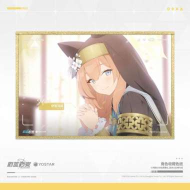 Iochi Mari Recolection Lobby Shikishi Collection - Blue Archive 21x14cm